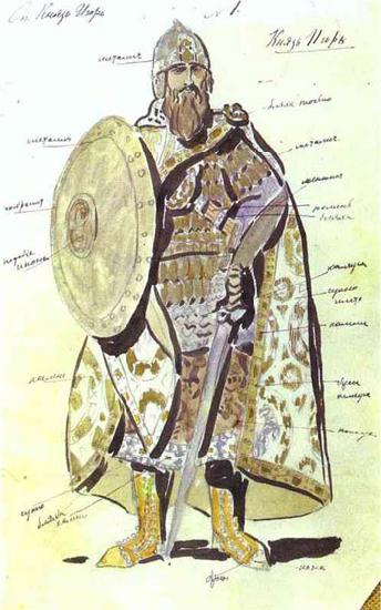 Konstantin Korovin Konstantin Korovin's costume design for Igor in the production of Prince Igor at the Mariinsky Theatre, 1909